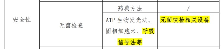 �޾����1.jpg