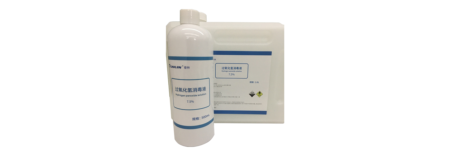 FUN88����ʹ���������7.5%����������Һ