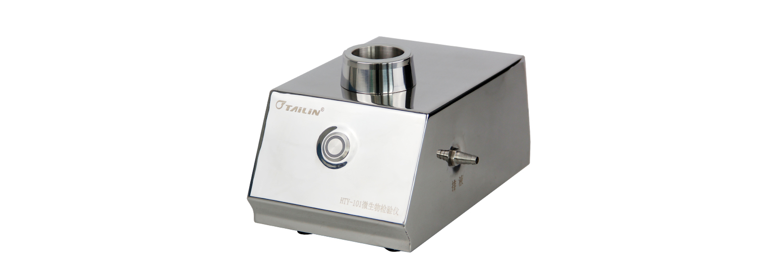 �ھ�΢����ĥ����HTY-101