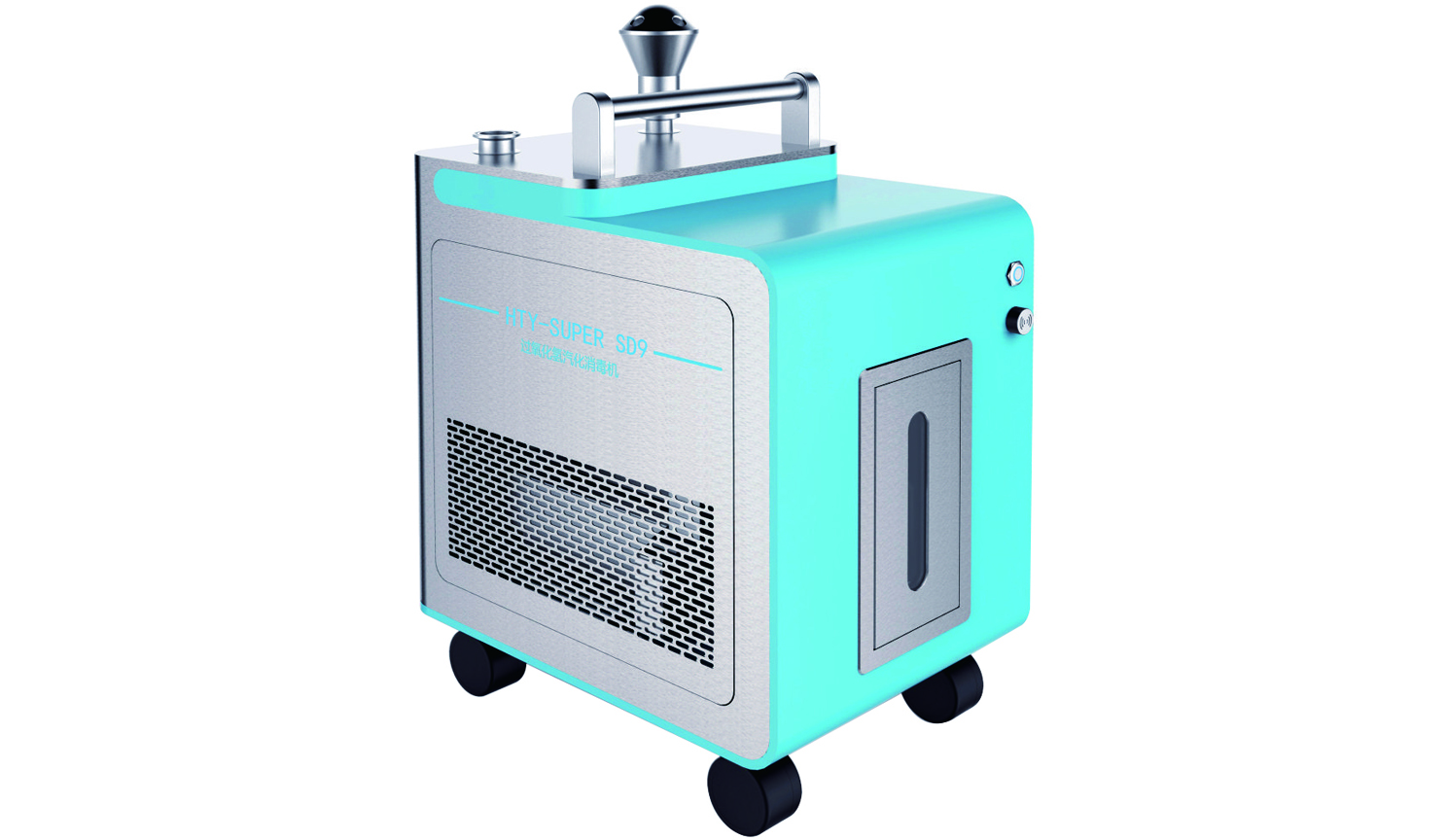HTY-SUPER SD9 ������������������