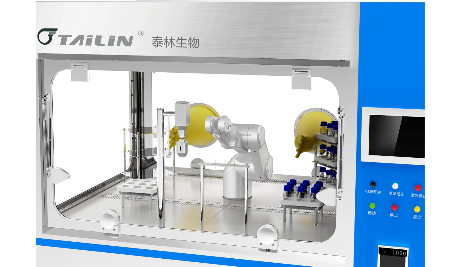 ��е������վ