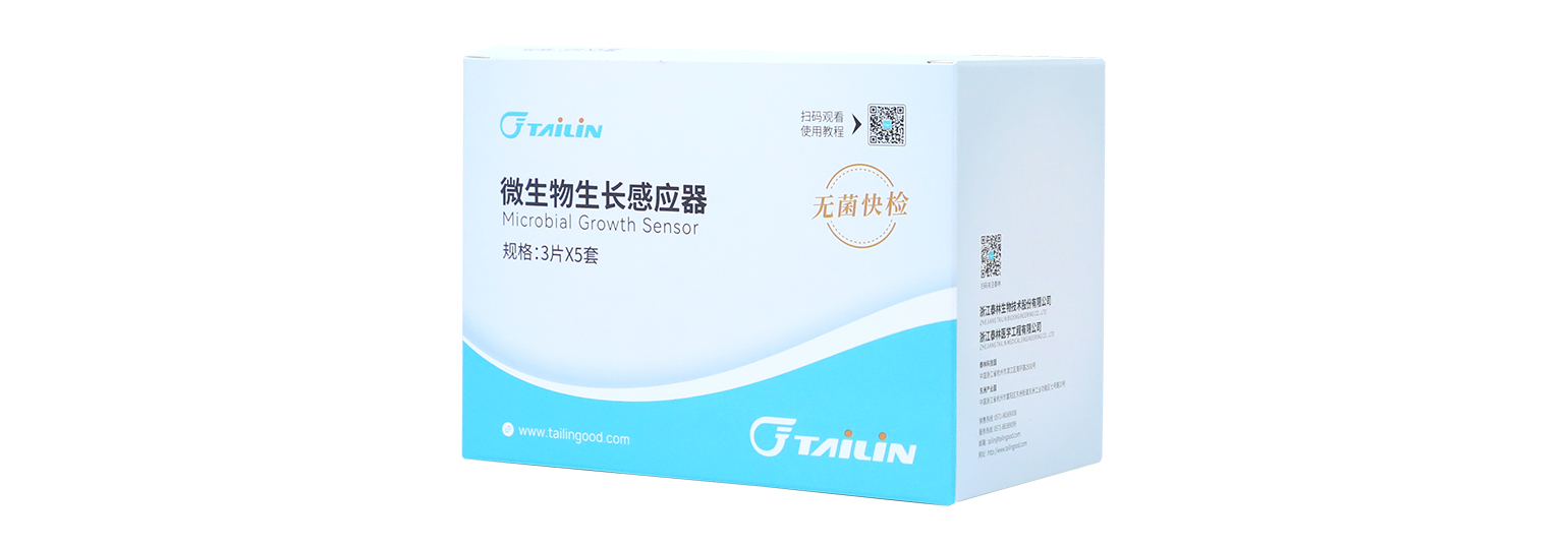 ΢�������Ӧ��