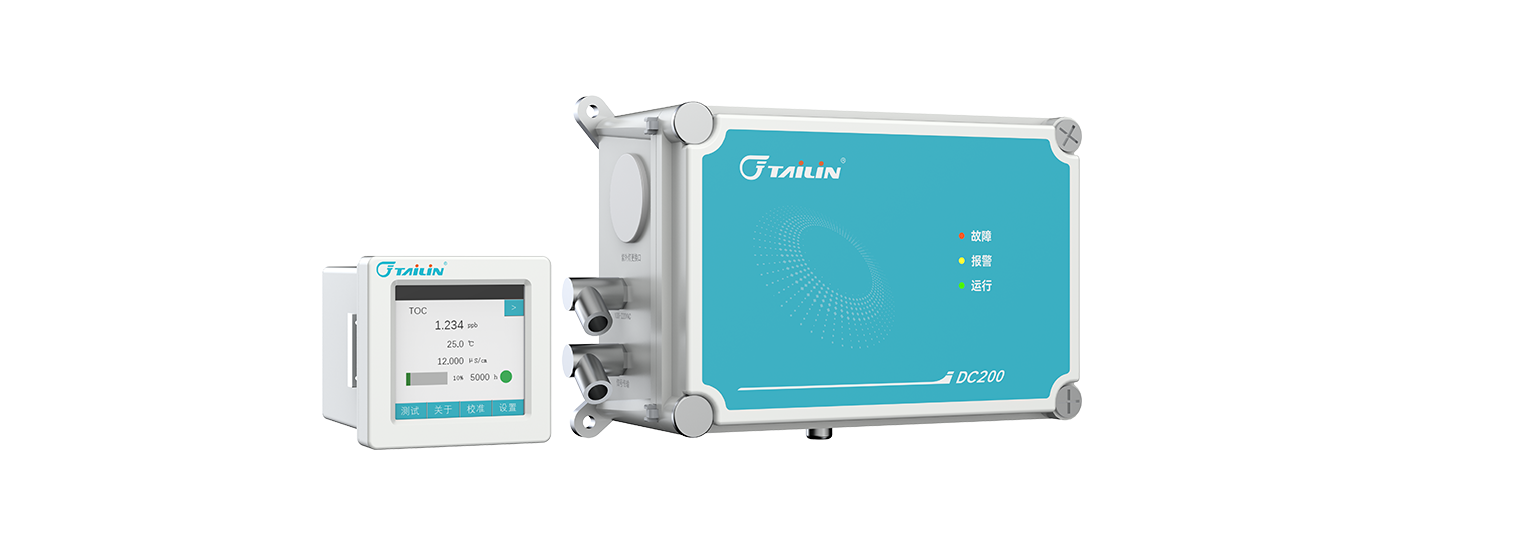 ����Ũ�����л�̼��TOC��������-������-DC200/DC200e