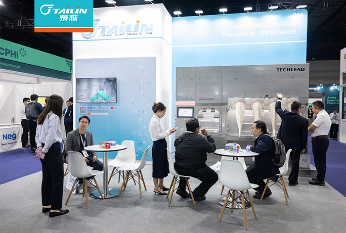 FUN88����ʹ�����������@CPHI SEA 2025��������������ҩ��Ǳ��