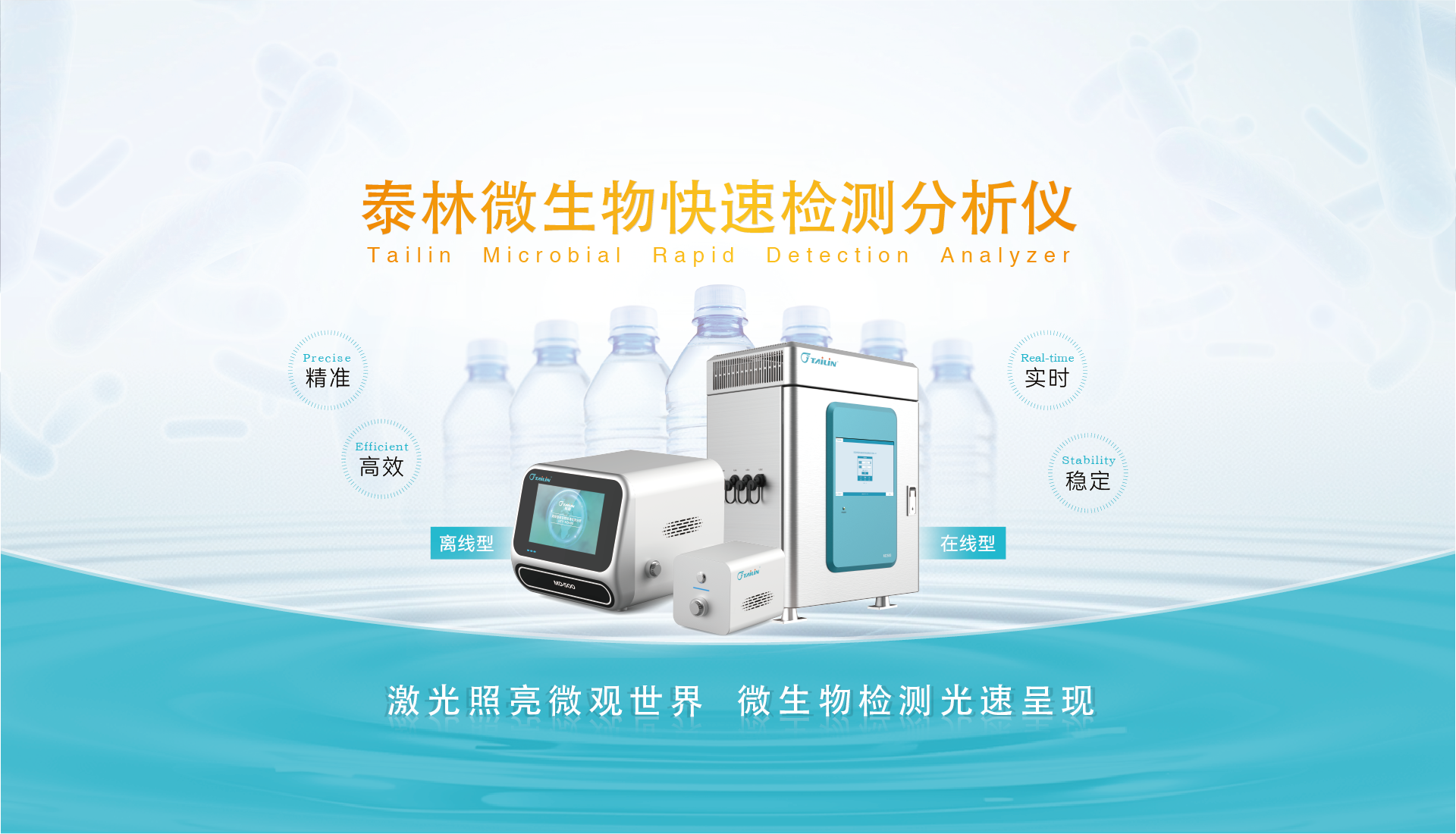 1730451132641741fdsj.png ¹ÙÍø½â¾ö¼Æ»®Åäͼ.png